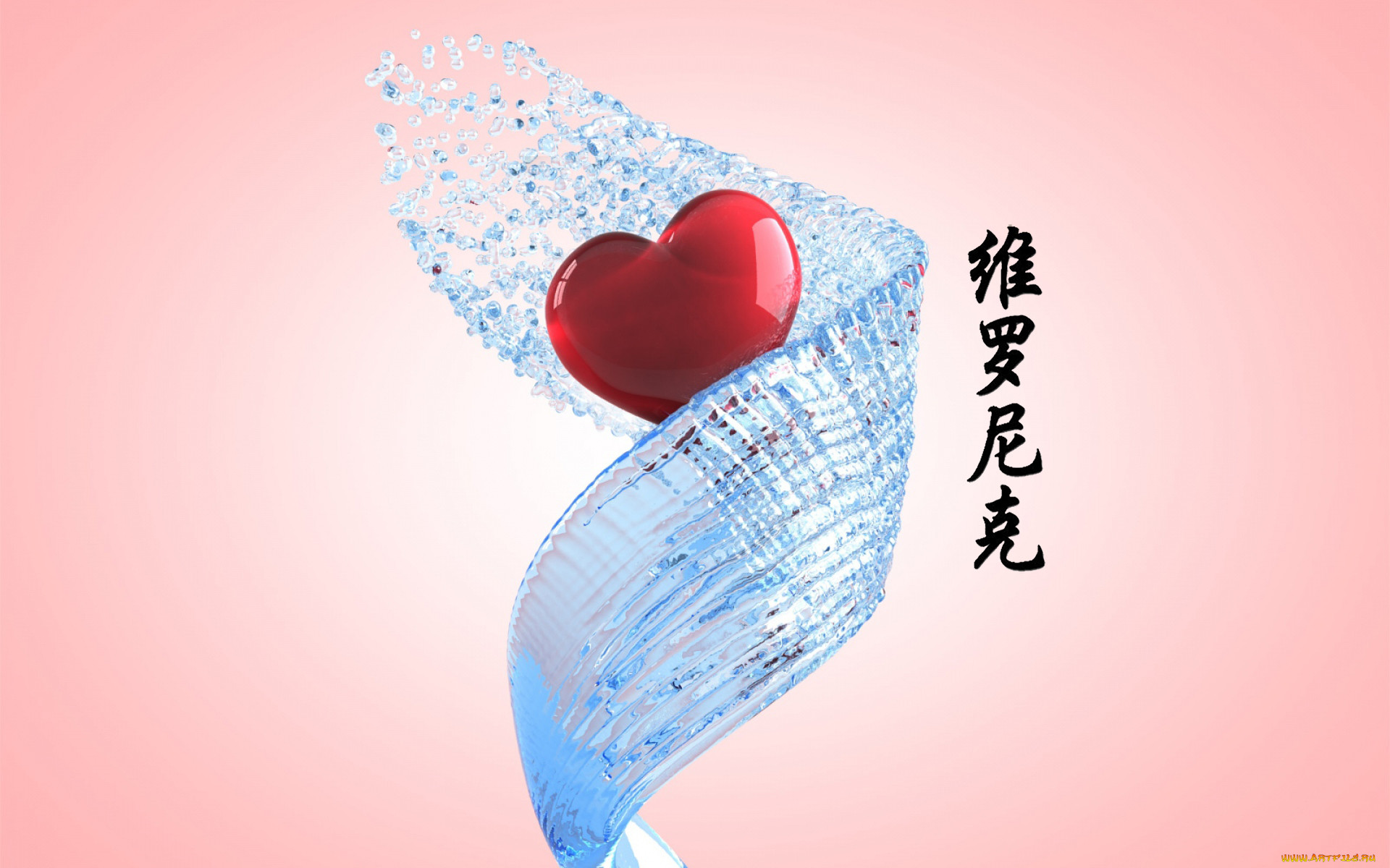 , ,   ,  ,  , , , , , , 